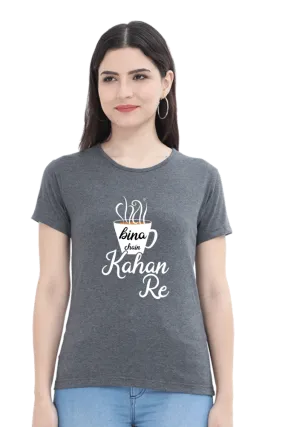 Round Neck Half Sleeve Classic T-Shirt - BIna Chain Kaha